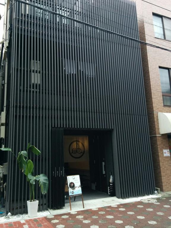 Ks Lounge Hotel Tokyo Exterior photo
